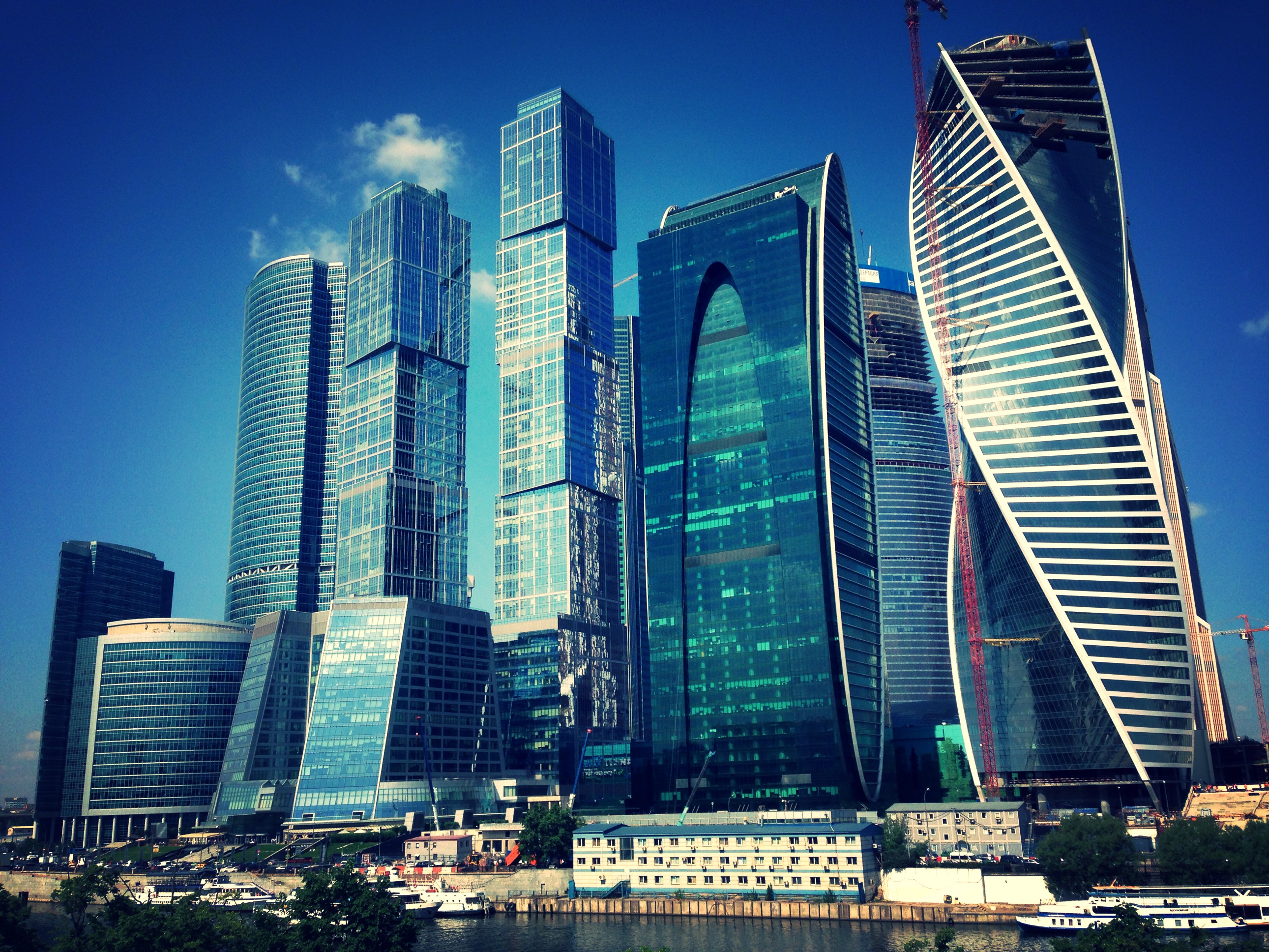 Офисные центры
